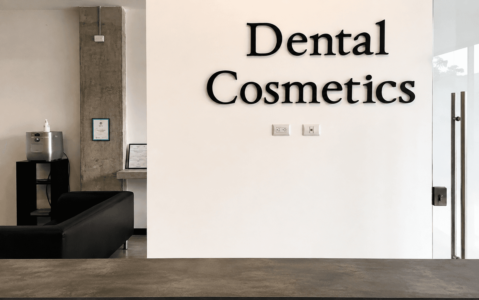 Dental Cosmetics interior